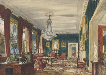 Salon du Second Empire